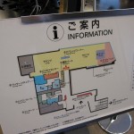 jal-narita-honkan-first-005 jal-narita-honkan-first-005