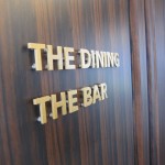 jal-narita-honkan-first-007 jal-narita-honkan-first-007