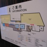 jal-narita-honkan-first-015 jal-narita-honkan-first-015