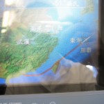 cx-business-hkg2nrt-012