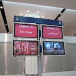 dux-ek-t3-first-lounge-001