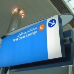 dux-ek-t3-first-lounge-003