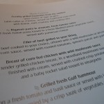 dux-ek-t3-first-lounge-009