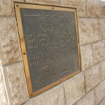 first-oil-bahrain-009