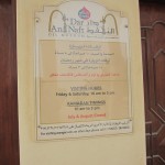 first-oil-bahrain-011