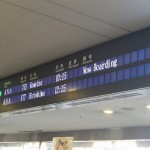 ana-premium-hnd2kmq-003