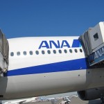ana-premium-hnd2kmq-004