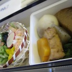 ana-premium-hnd2kmq-008