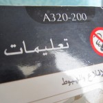 ey-business-auh2ba-010