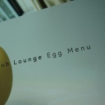 ritz-carlton-bahrain-club-008