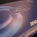 amex-ana-platinum-2010-019