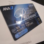 amex-ana-platinum-2010-021