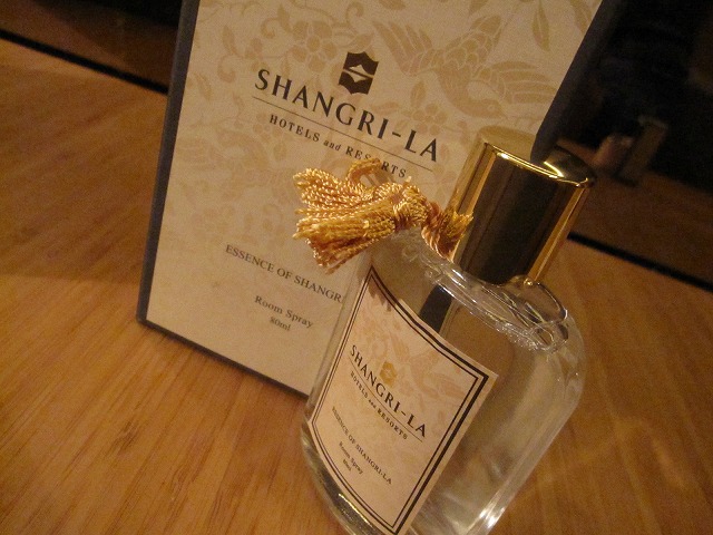 シャングリ・ラ ホテルの香り Essence of Shangri-la The Platinum Life