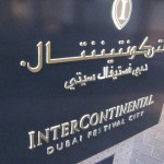 intercontinental-dubai-fest-023