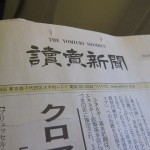 tg-business-bkk2dxb-003