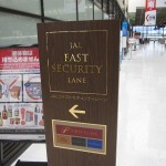 cx-first-nrt-hkg-002