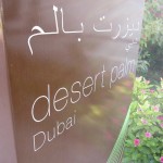 desert-palm-dubai-epicure-010