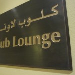 the-ritz-carlton-dubai-facility-004