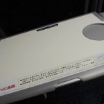 new-skyliner-013