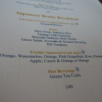 raffles-dubai-landmark-suite-030