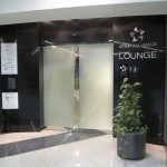 star-alliance-lounge-dubai-t3-001