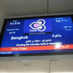 tg-first-dxb2bkk-001