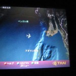 tg-first-dxb2bkk-020