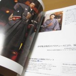 amex-mem-rewards-2010-006