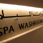 doha-qtr-premiun-terminal-first-027