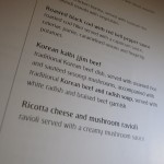 ek-suite-icn2dxb-035