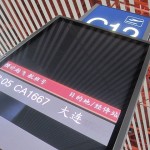 CA-PEK-DLC-FIRST-003