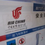 CA-PEK-DLC-FIRST-006