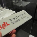 hnd-jal-first-lounge-004