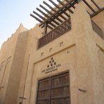 svs-six-senses-spa-003