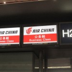 ca-first-pek2can-001
