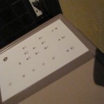 gosho-besho-stay-022