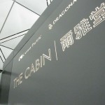 hkia-cx-cabin-lounge-014