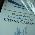 ROYAL-JET-ABH-SBY-016