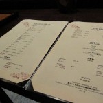 jal-tower-dubai-benkay-005