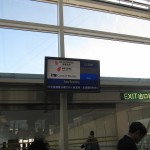 ka-hkg2pek-first-003