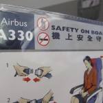 ka-hkg2pek-first-009