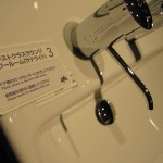 nrt-jal-sat-first-lounge-011