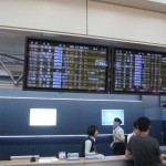 ana-premium-hnd2koj-nh623-001