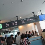 ana-premium-hnd2oki-nh131-004