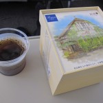 ana-premium-hnd2oki-nh131-011