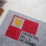oriental-hills-executive-suite-009