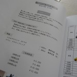 oriental-hills-executive-suite-029