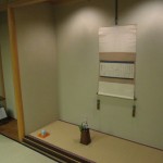 onyado-kawasemi-stay-005