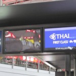 tg-first-pek2bkk-001