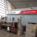 tg-first-pek2bkk-004